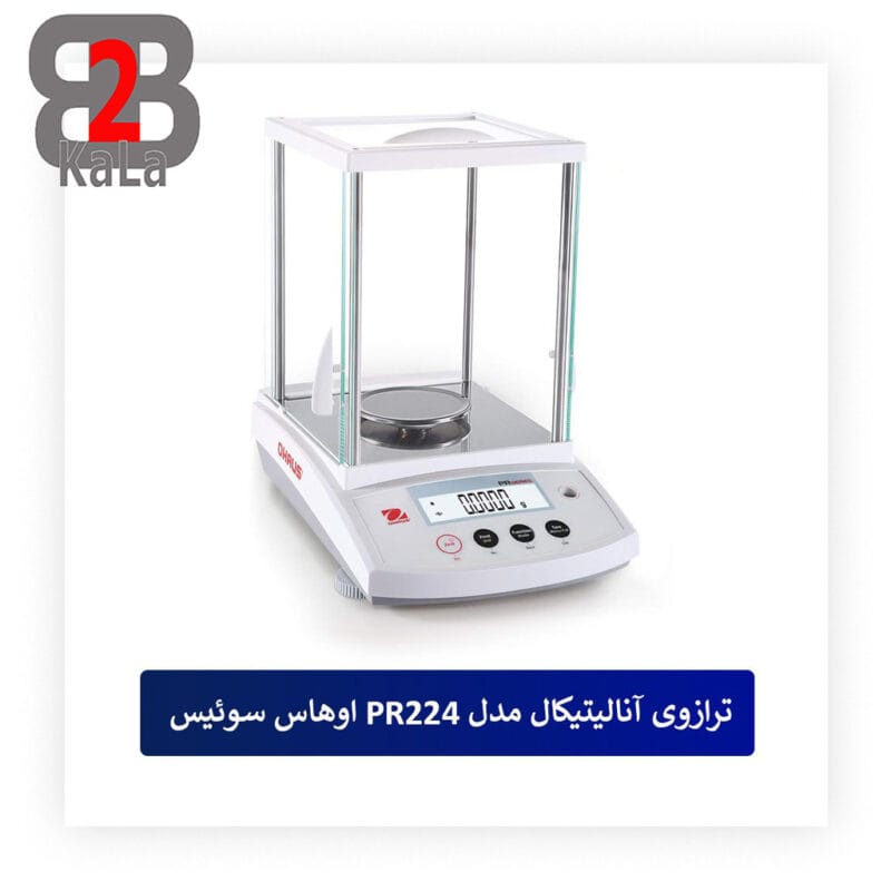 ترازوی آنالیتیکال مدل PR224