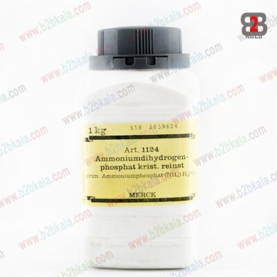 آمونیوم دی هیدروژن فسفات مرک با آرت 1124 - Ammonium dihydrogen phosphate merck