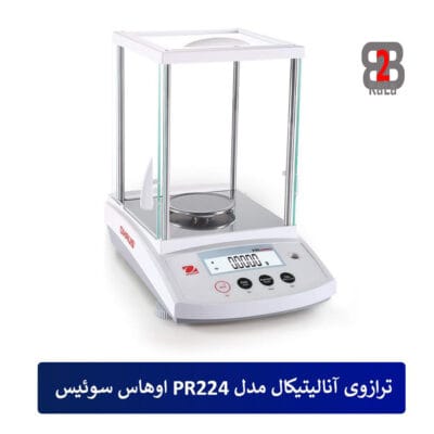 ترازوی آنالیتیکال مدل PR224