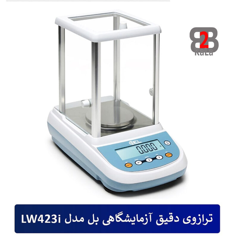 ترازوی دقیق آزمایشگاهی بل مدل LW423i