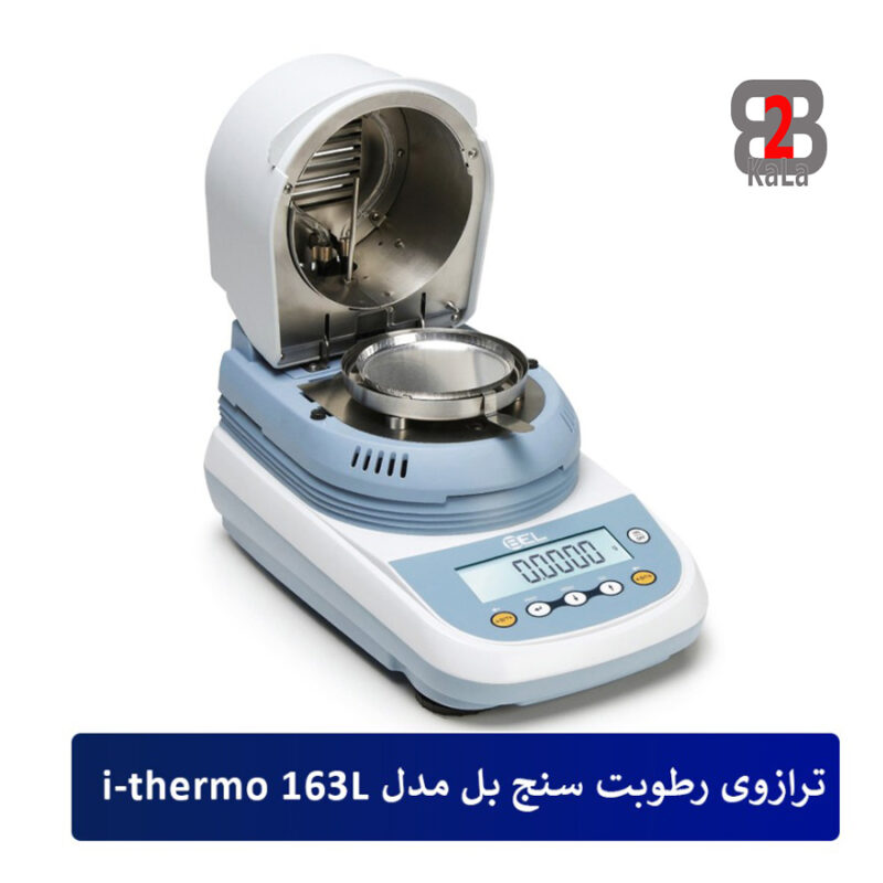 ترازوی رطوبت i-thermo 163L سنجی