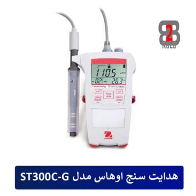 هدایت سنج پرتابل اوهاس مدل ST300C-G