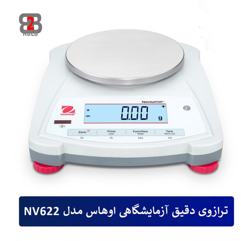 ترازوی مدل NV622