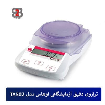 ترازوی دقیق آزمایشگاهی اوهاس مدل TA502