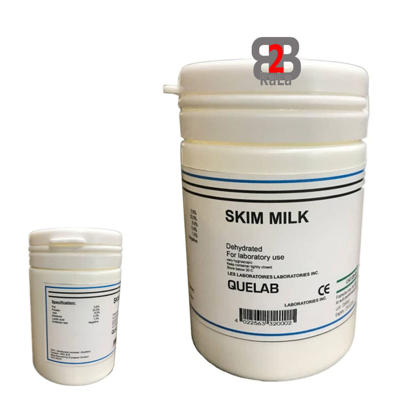 محیط کشت skim milk