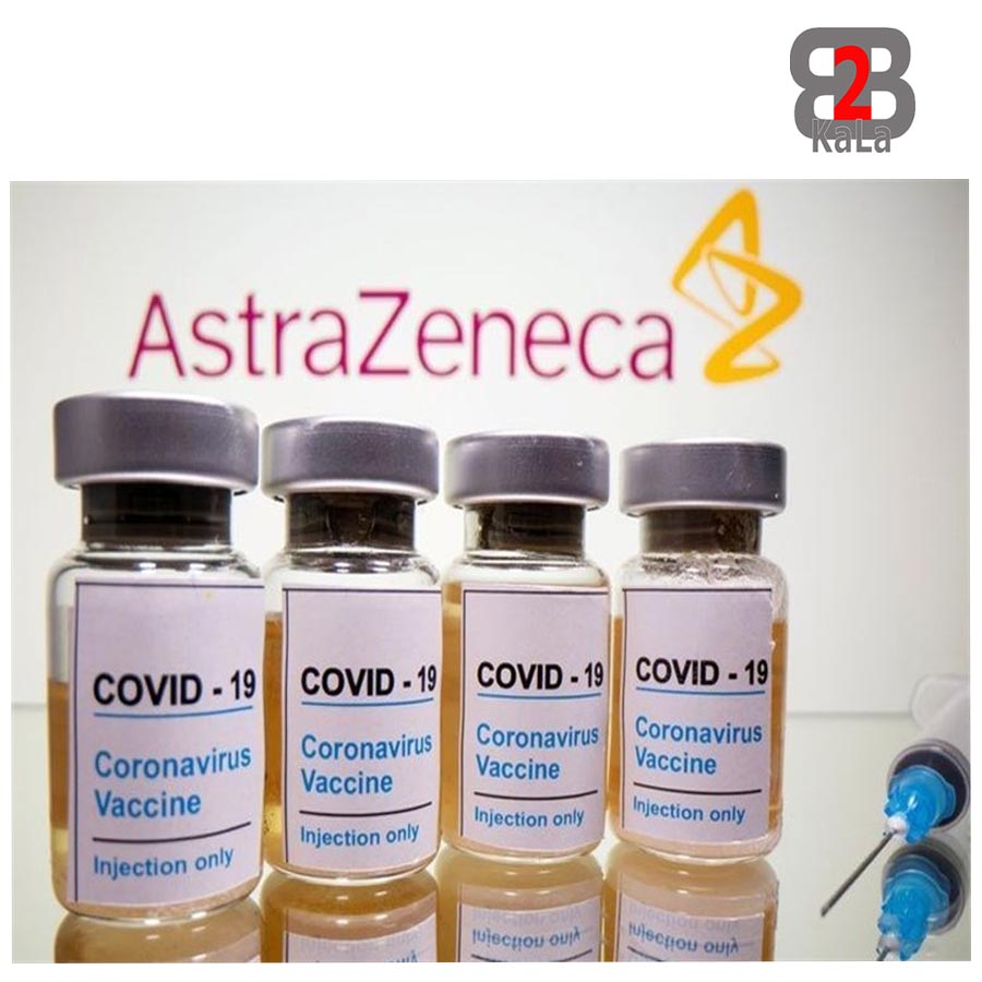 واکسن های کرونا - آسترازنکا