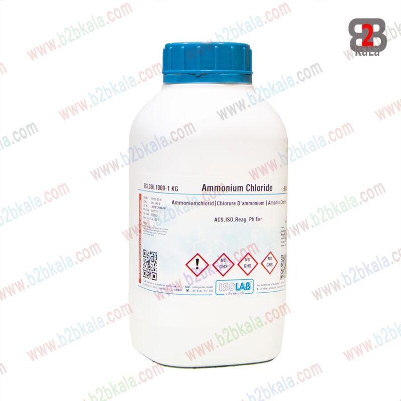 کلرید آمونیوم ایزولب - Ammonium chloride isolab