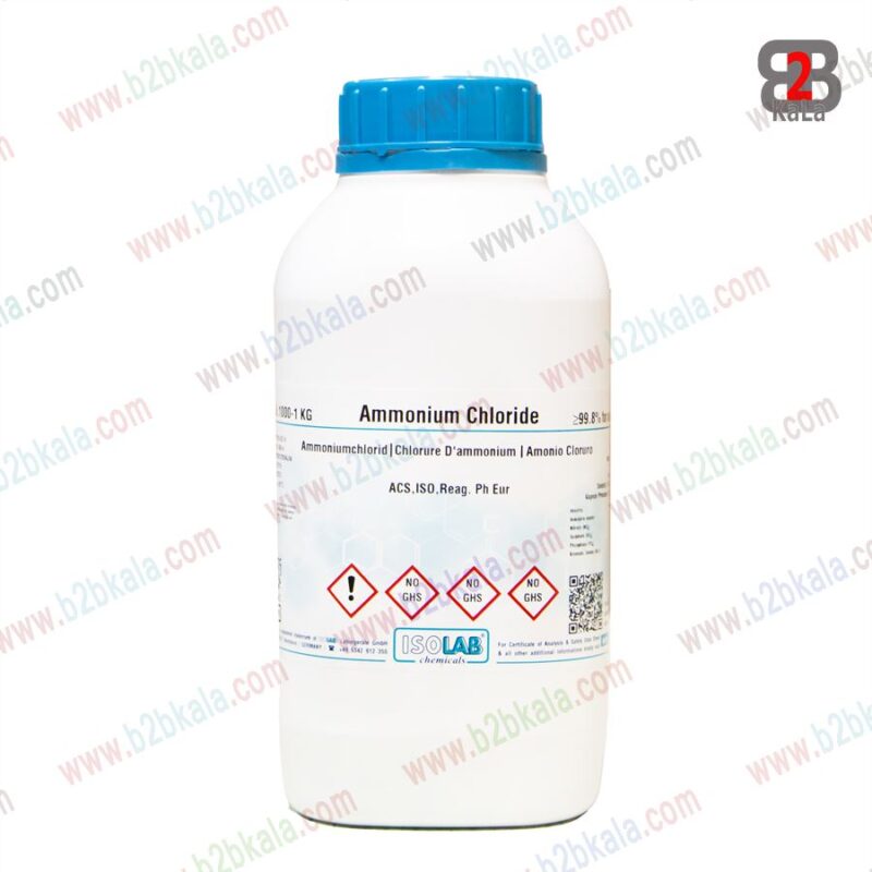 کلرید آمونیوم - Ammonium chloride