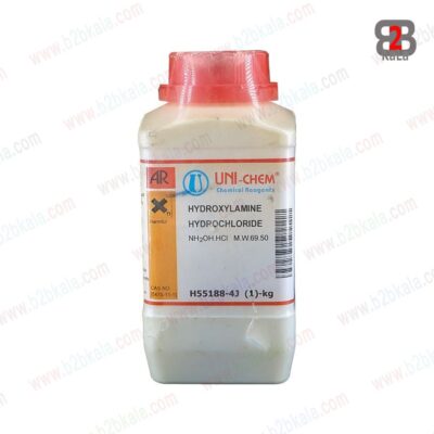 هیدروکسیل آمین هیدروکلراید - Hydroxylamine hydrochloride