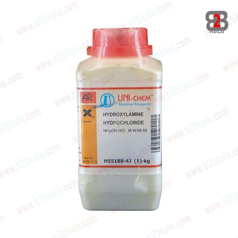 هیدروکسیل آمین هیدروکلراید - Hydroxylamine hydrochloride