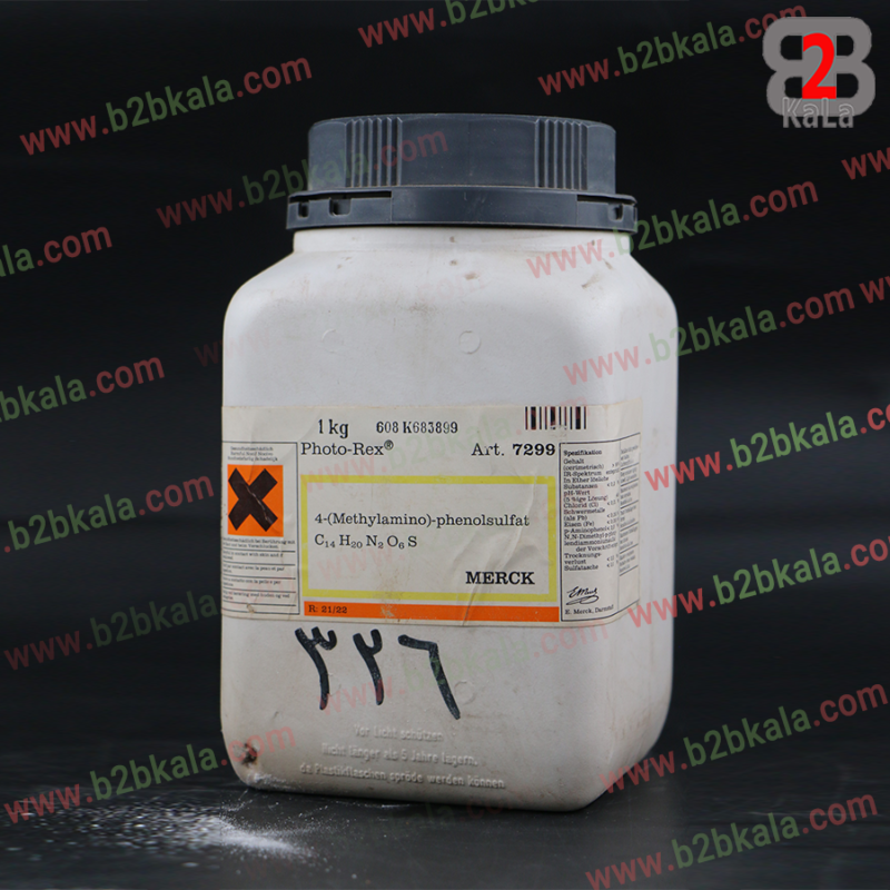 ۴-متیل‌آمینوفنول سولفات مرک | 4-Methylaminophenol sulfate Merck