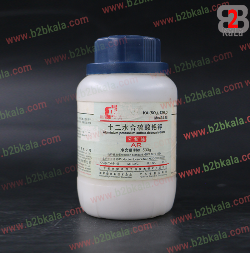 آلومینیوم پتاسیم سولفات ۱۲ آبه چینی | Potassium Aluminum Sulfate 12-Hydrate Chinese