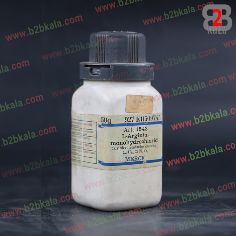 ال-آرژینین مونوهیدروکلرید مرک | L-Arginine Monohydrochloride Merck