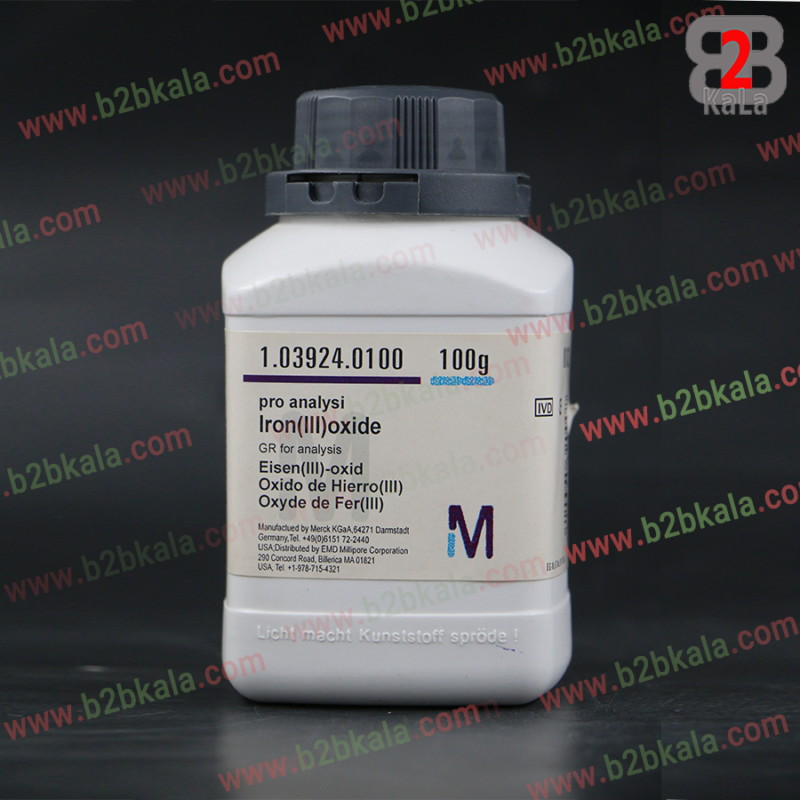 اکسید آهن (III) مرک | Iron (III) oxide Merck