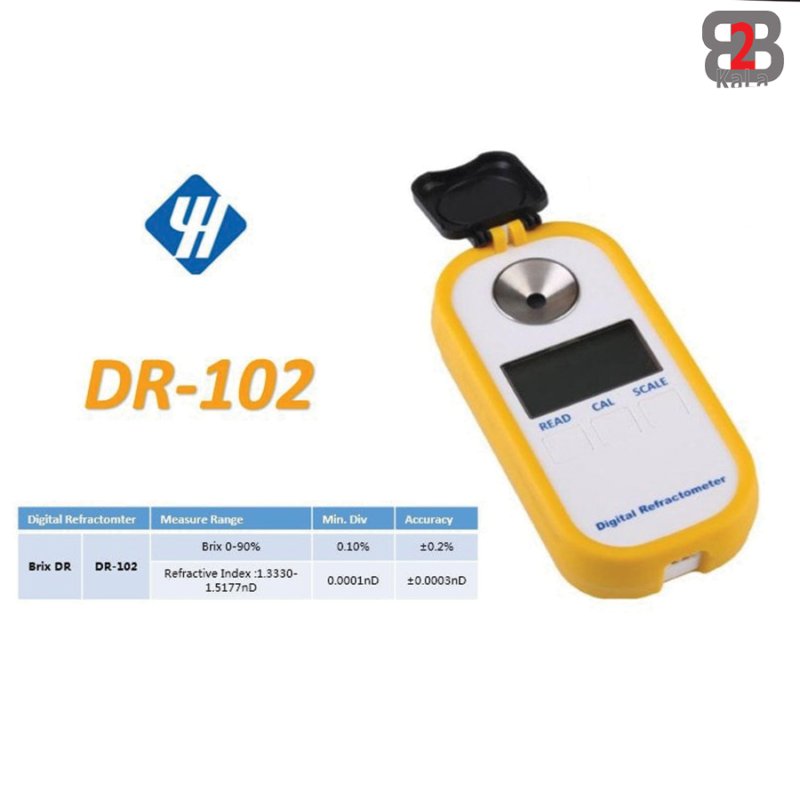 رفراکتومتر دیجیتال پرتابل با قابلیت بریکس 0 تا 90 مدل DR-102 برند Hiyi تایوان