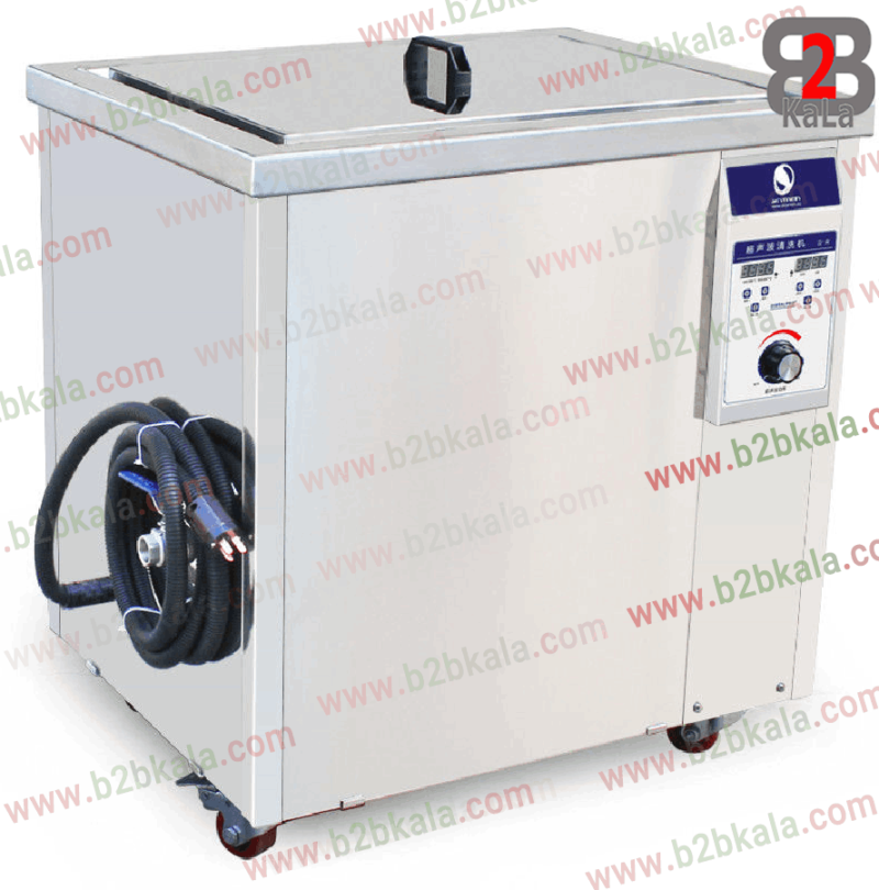 اولتراسونیک ۵۳ لیتری