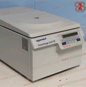 میکروفیوژ یخچال‌دار