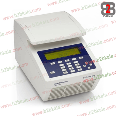 ترمال سایکلر 2720