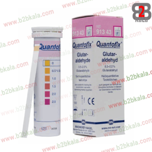 کاغذ تست سوآپینگ گلوتارآلدهید