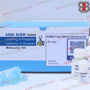 کیت استخراج RNA از بافت پارافینه