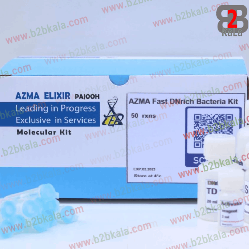 کیت استخراج RNA از بافت پارافینه