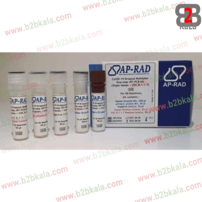 کیت پنل تنفسی AP-RAD