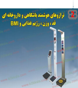 بدون نام