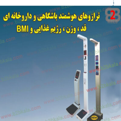 بدون نام