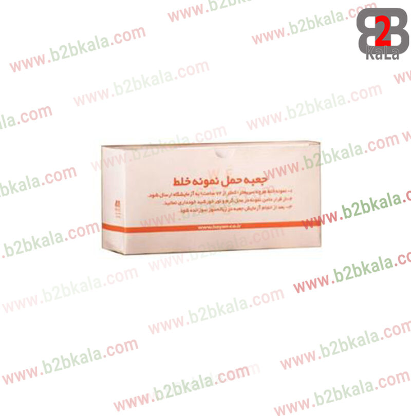 پکیج نمونه گیری خلط