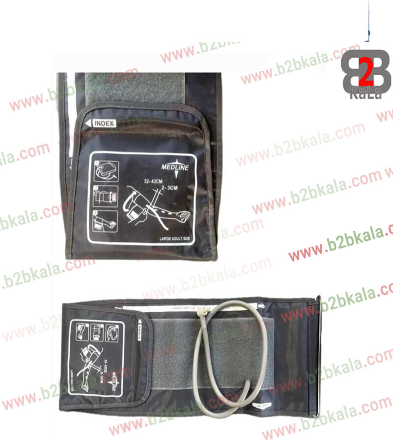 کاف دیجیتال /بدون_نام09124653500