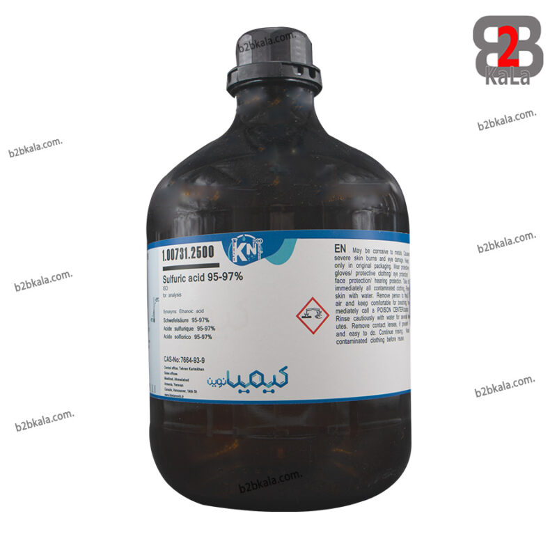 سولفوریک اسید 98%