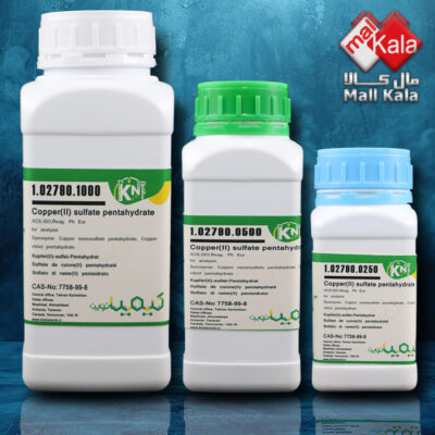 سولفات پنتا هیدرات